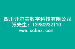 測(cè)試